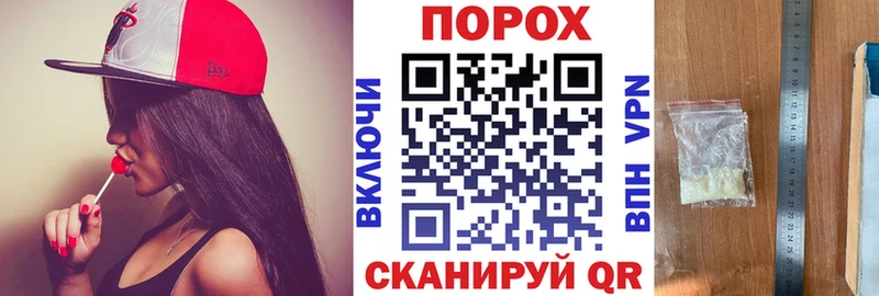Amphetamine Розовый  Купить  Октябрьский 