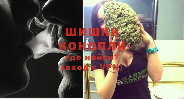кокаин перу Иннополис