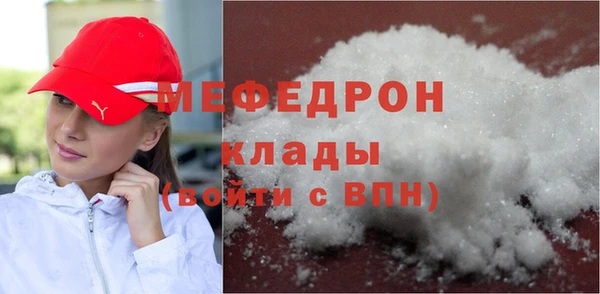скорость Инсар