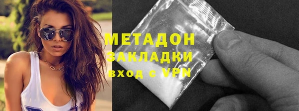 скорость Инсар