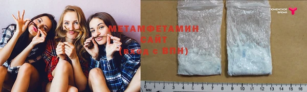 кокаин перу Иннополис