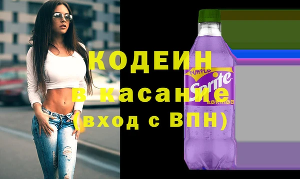 скорость Инсар