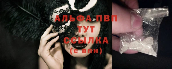 скорость Инсар