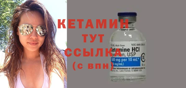 скорость Инсар