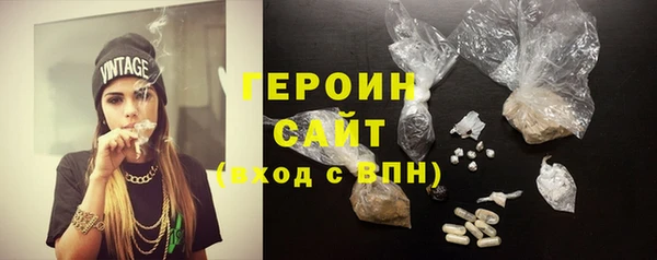 хмурый Инта