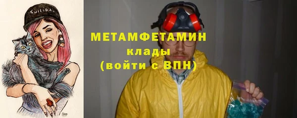 кокаин перу Иннополис