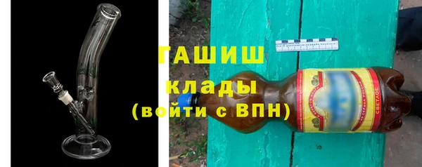 кокаин перу Иннополис