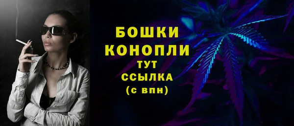скорость Инсар
