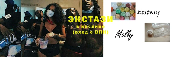 кокаин перу Иннополис