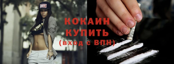 скорость Инсар