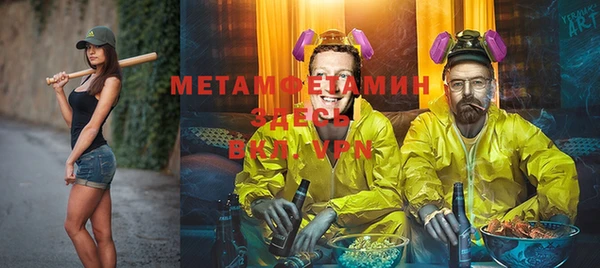 скорость Инсар