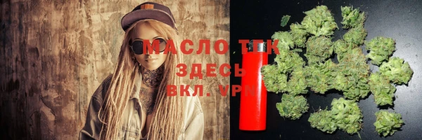 кокаин перу Иннополис
