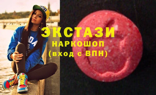 скорость Инсар