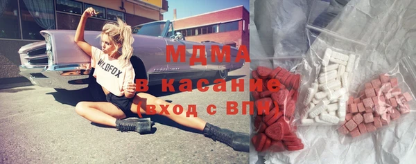 кокаин перу Иннополис