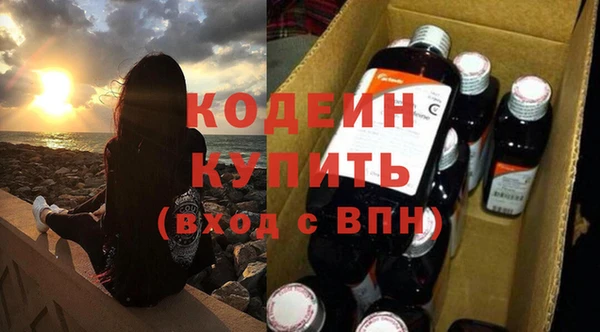 скорость Инсар