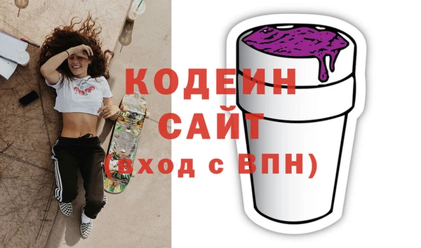 скорость Инсар