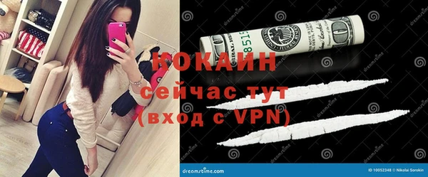 скорость Инсар