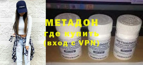скорость Инсар