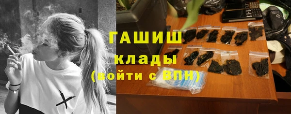 скорость Инсар
