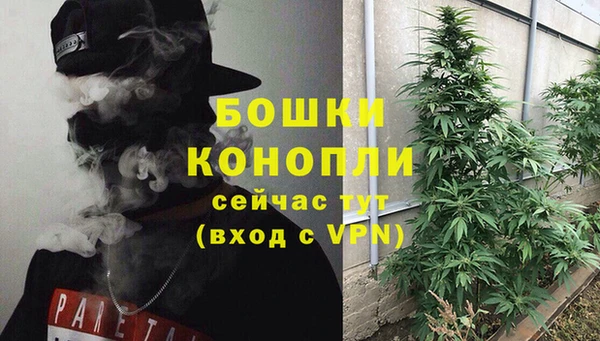 кокаин перу Иннополис