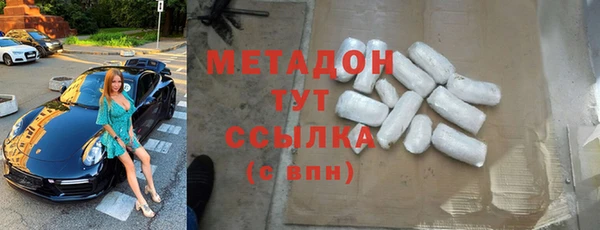 кокаин перу Иннополис