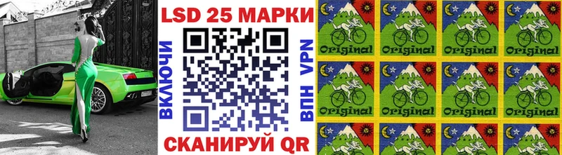 Марки NBOMe 1500мкг  Купить где  Октябрьский 