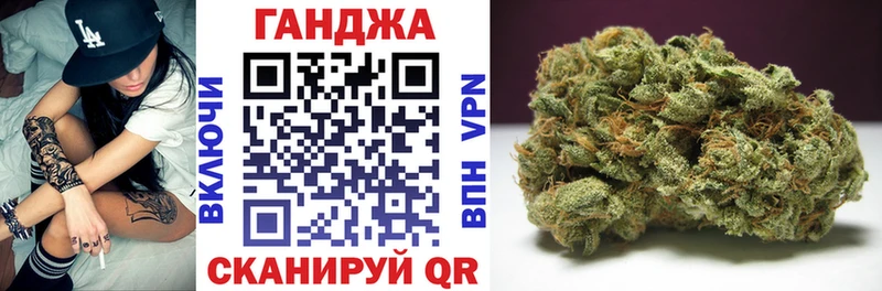 Купить закладки  Октябрьский  МАРИХУАНА тримм 